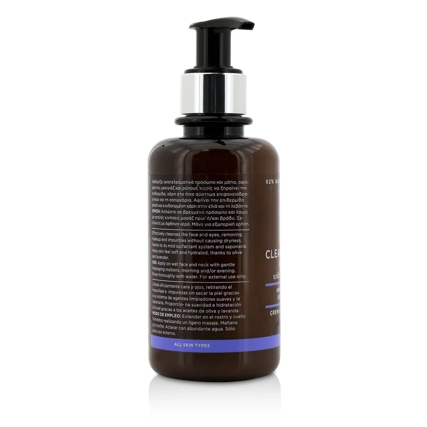 Apivita Cleansing Foam With Olive & Lavender For Face & Eyes  200ml/6.8oz