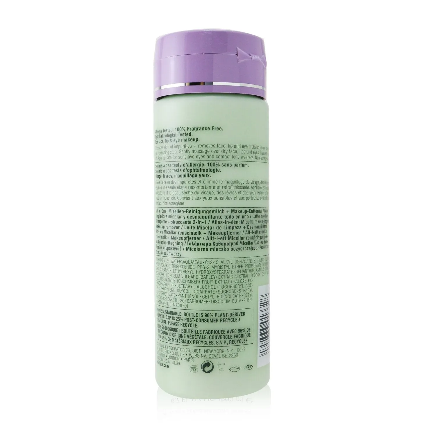 Clinique All about Clean All-In-One Cleansing Micellar Milk   Makeup Remover - Very Dry to Dry Combination  200ml/6.7oz