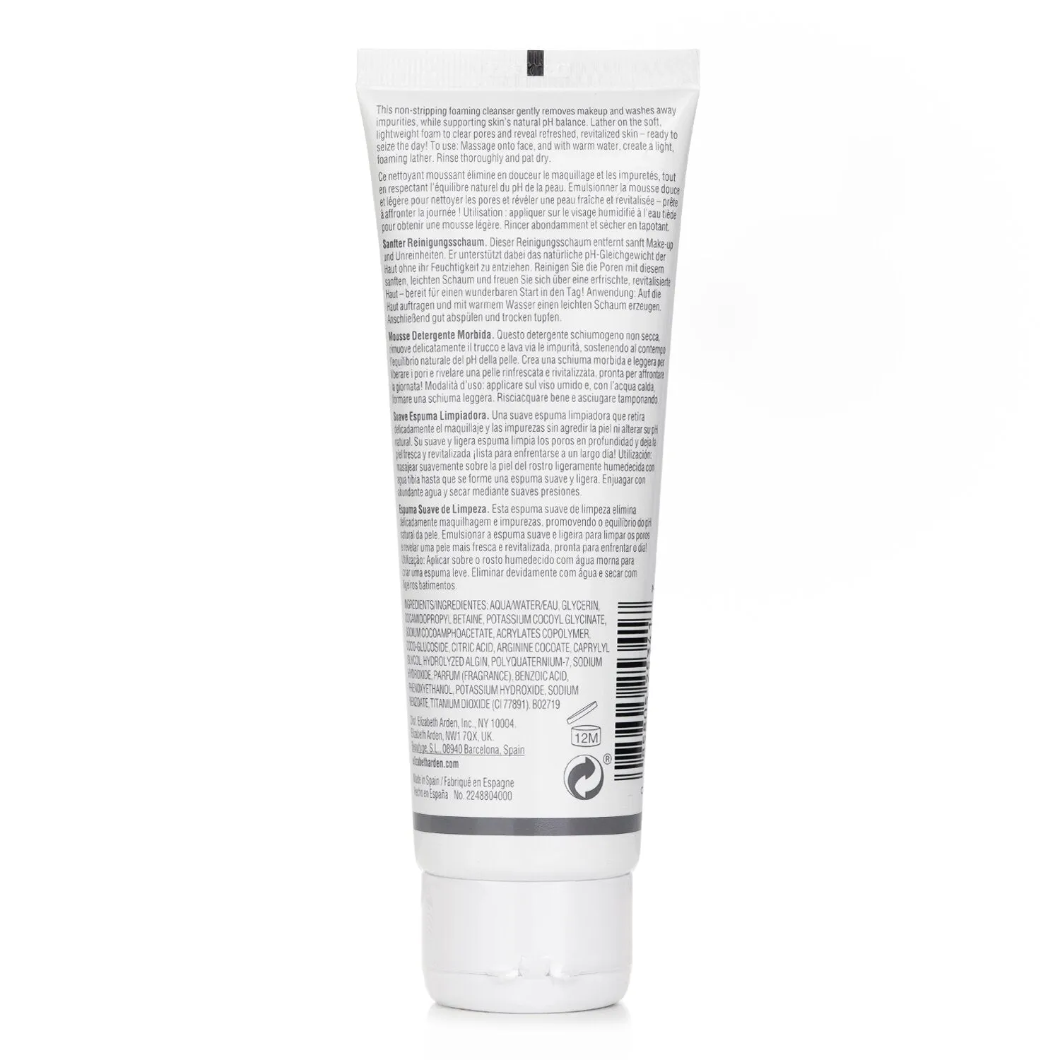 Elizabeth Arden Soft Foaming Cleanser  125ml