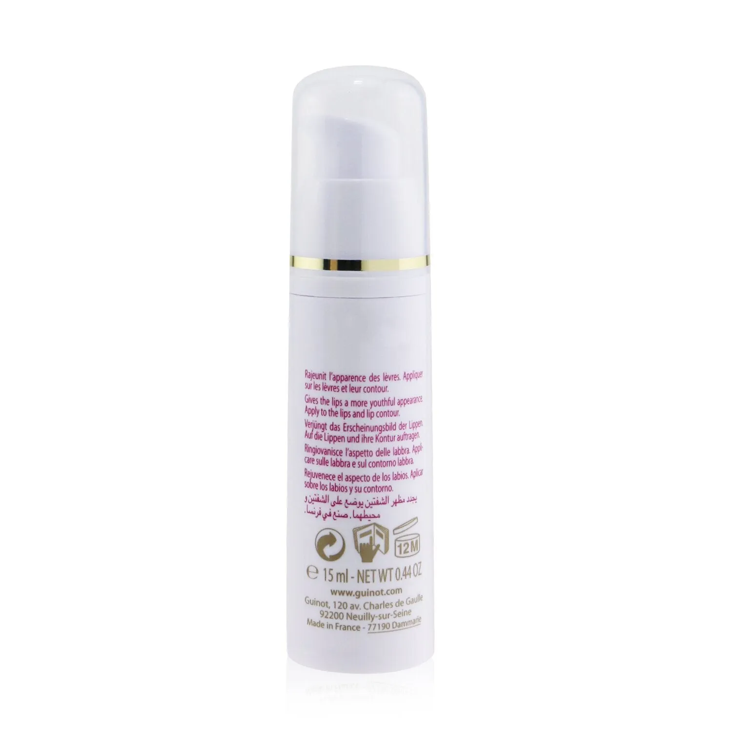Guinot Longue Vie Vital Lip Care Anti-Wrinkle Volumizing Balm  15ml/0.5oz